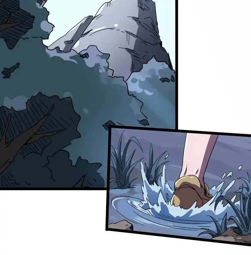 Read Time Retrograde chapter 103 image 23 on Lezhin