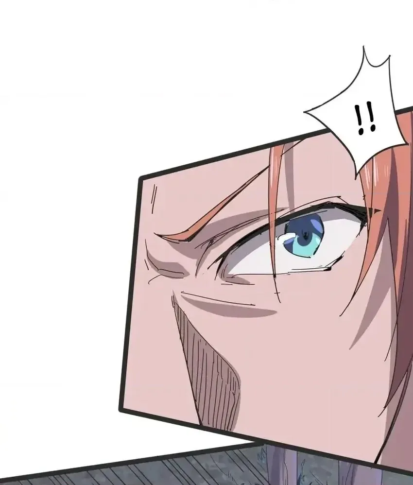 Read Time Retrograde chapter 103 image 29 on Lezhin