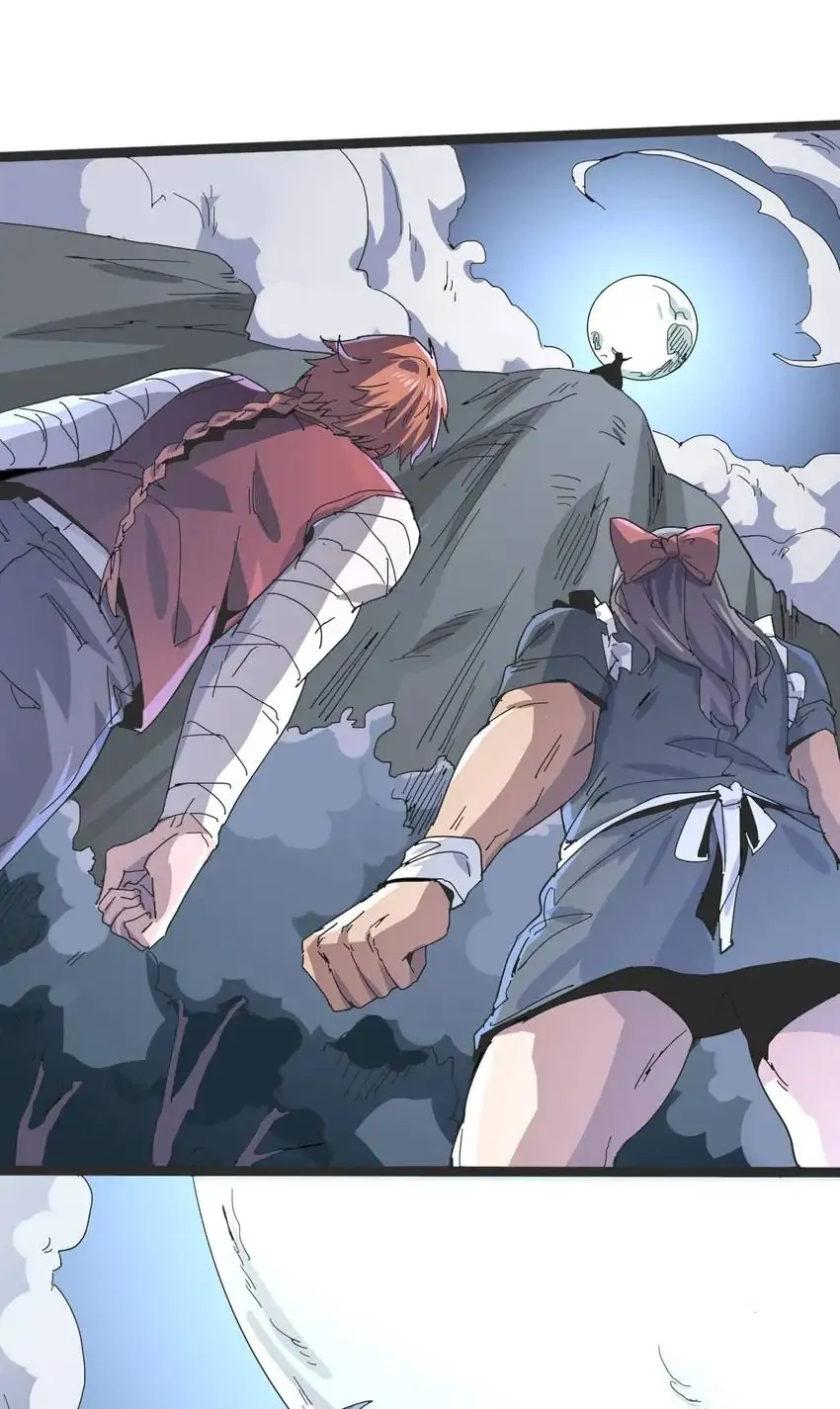 Read Time Retrograde chapter 103 image 31 on Lezhin