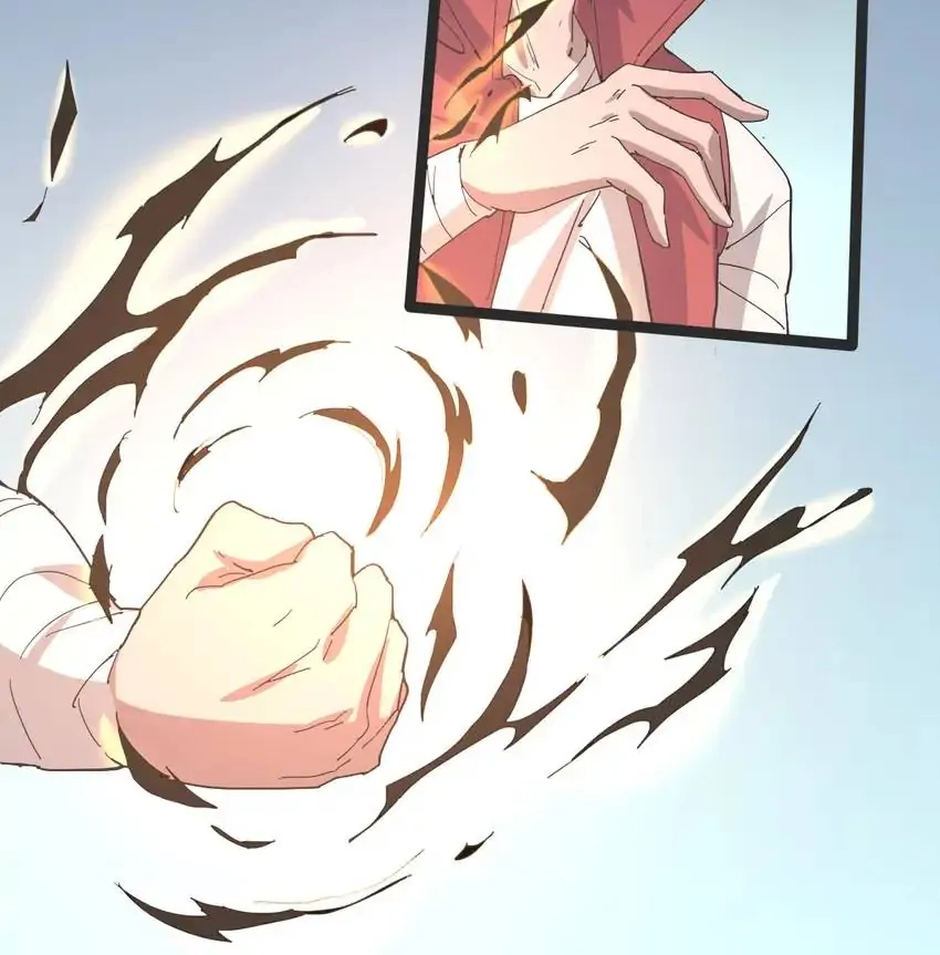 Read Time Retrograde chapter 103 image 50 on Lezhin