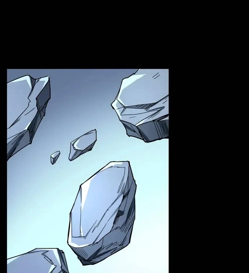 Read Time Retrograde chapter 104 image 2 on Lezhin