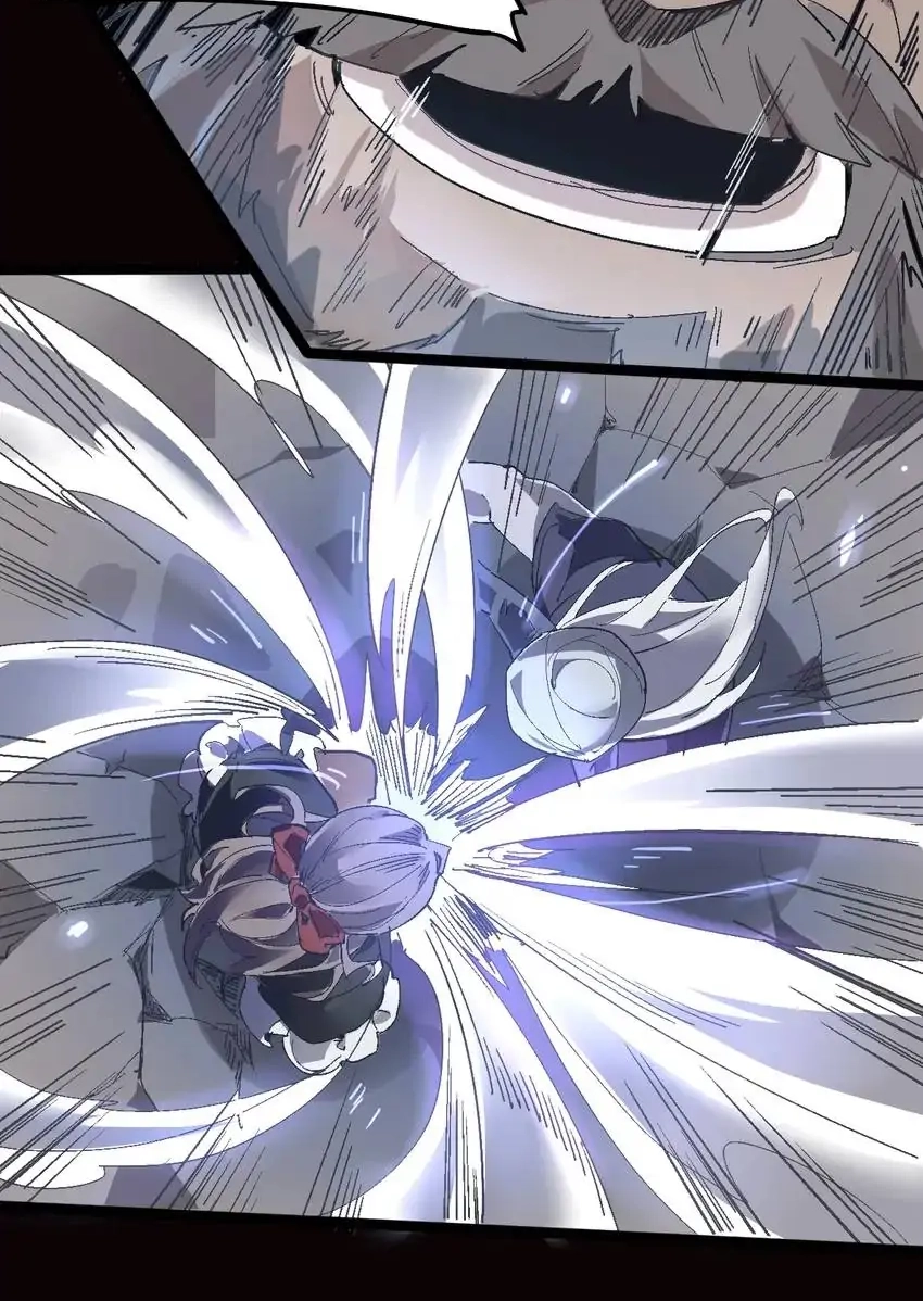 Read Time Retrograde chapter 104 image 25 on Lezhin