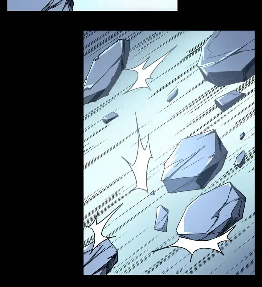 Read Time Retrograde chapter 104 image 3 on Lezhin