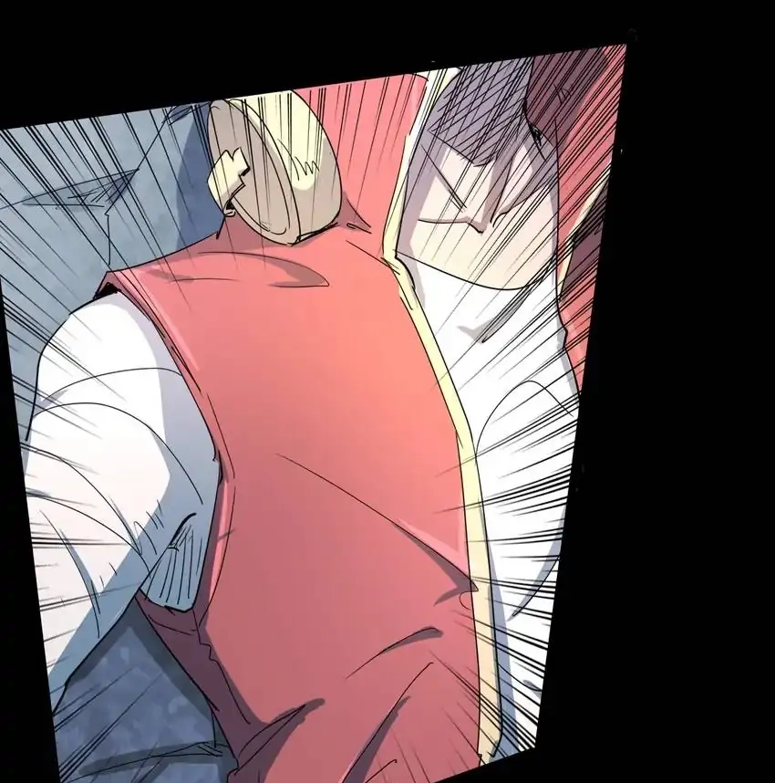 Read Time Retrograde chapter 104 image 38 on Lezhin