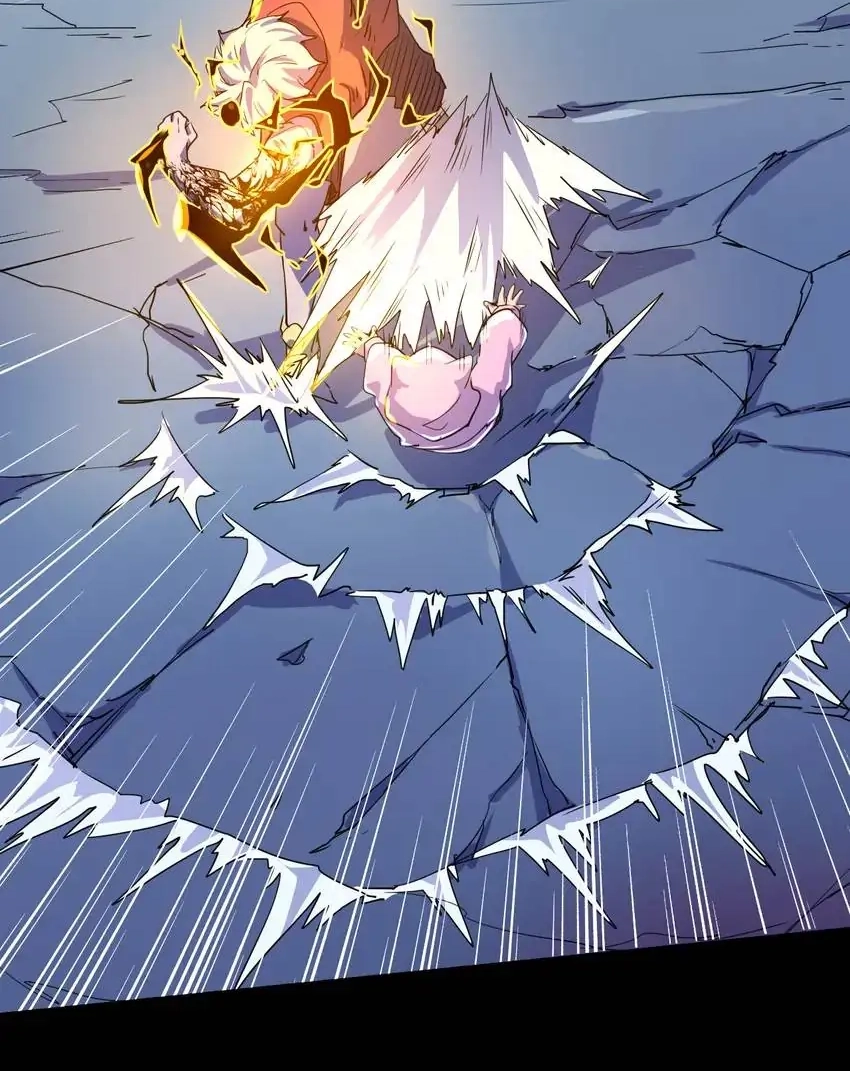 Read Time Retrograde chapter 105 image 16 on Lezhin