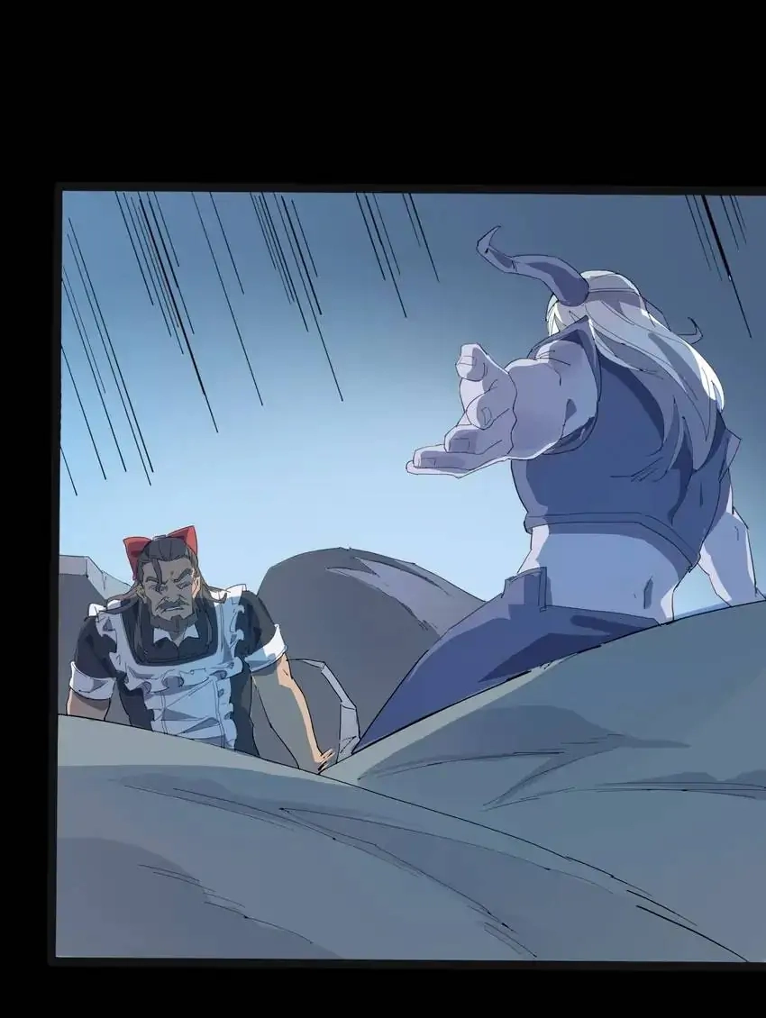 Read Time Retrograde chapter 105 image 32 on Lezhin