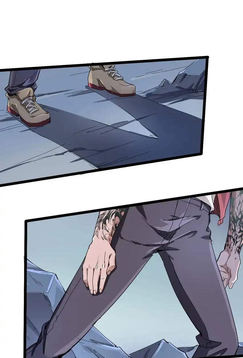 Read Time Retrograde chapter 105 image 43 on Lezhin