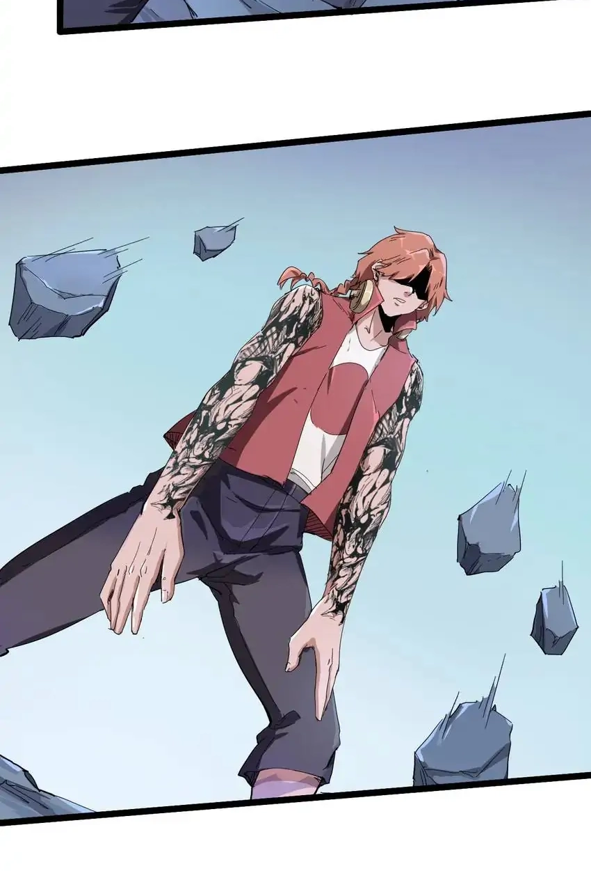 Read Time Retrograde chapter 105 image 44 on Lezhin