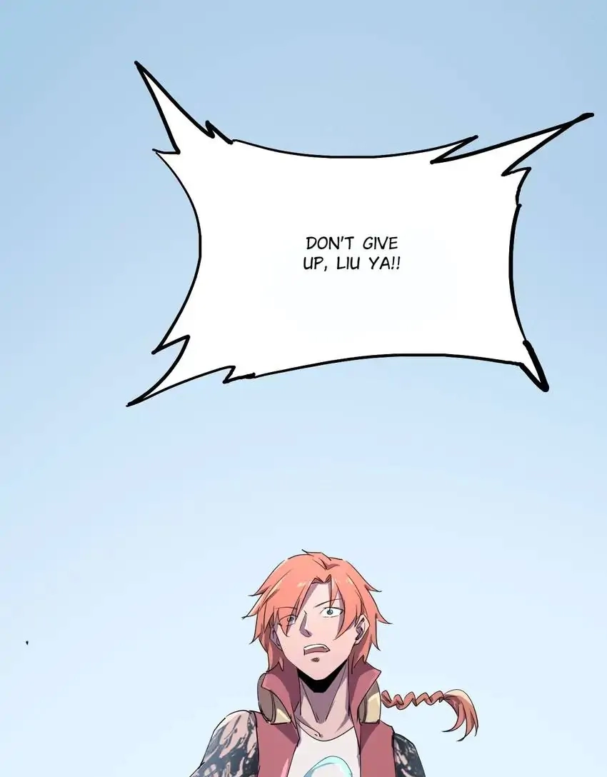 Read Time Retrograde chapter 105 image 51 on Lezhin