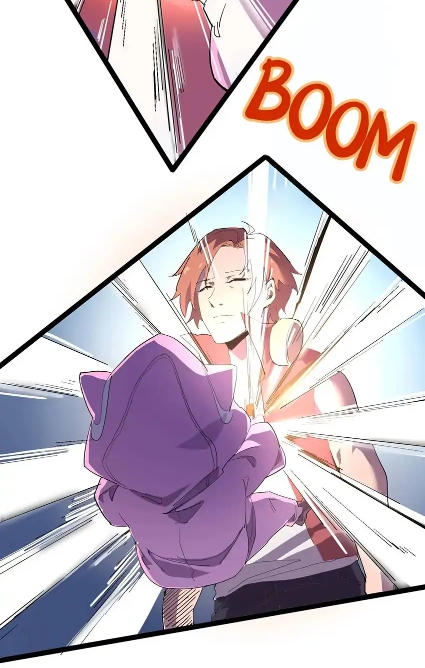 Read Time Retrograde chapter 105 image 56 on Lezhin