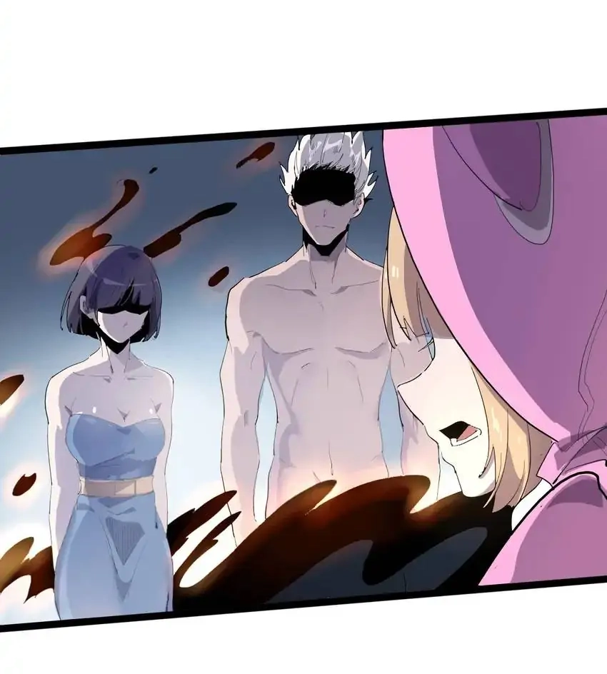 Read Time Retrograde chapter 105 image 58 on Lezhin