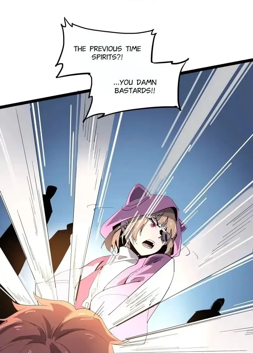 Read Time Retrograde chapter 105 image 59 on Lezhin