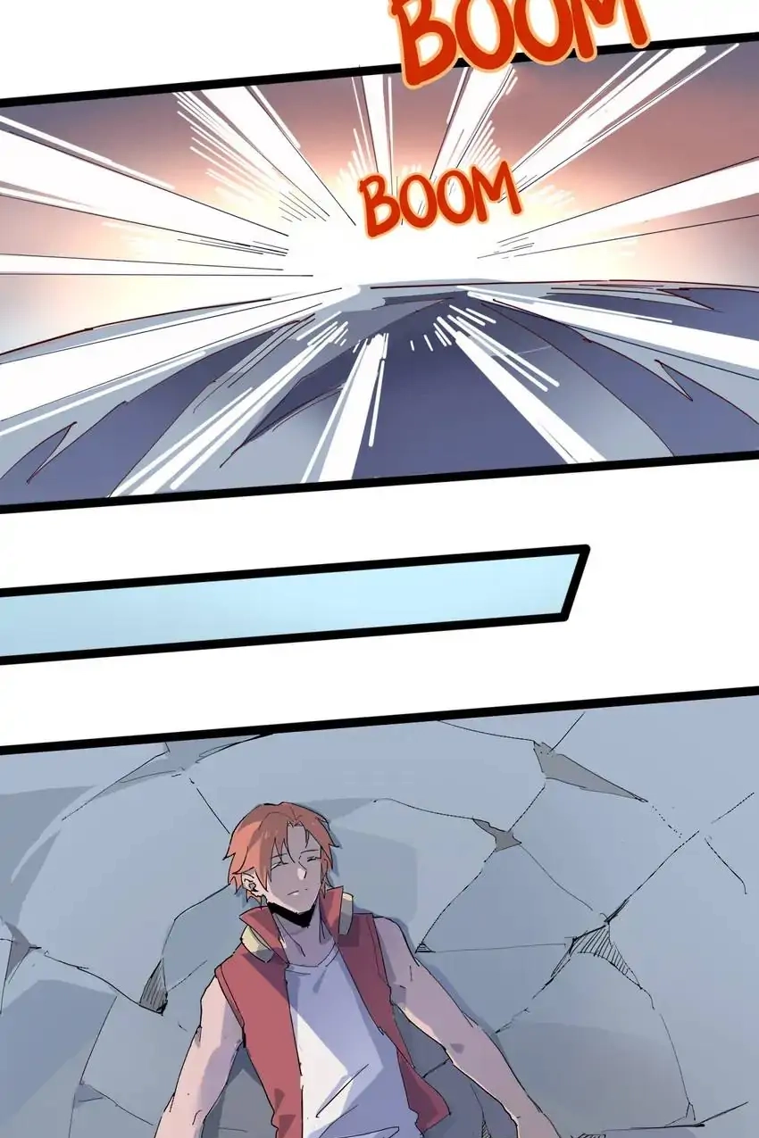 Read Time Retrograde chapter 105 image 65 on Lezhin