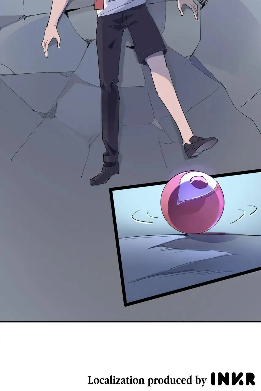 Read Time Retrograde chapter 105 image 66 on Lezhin