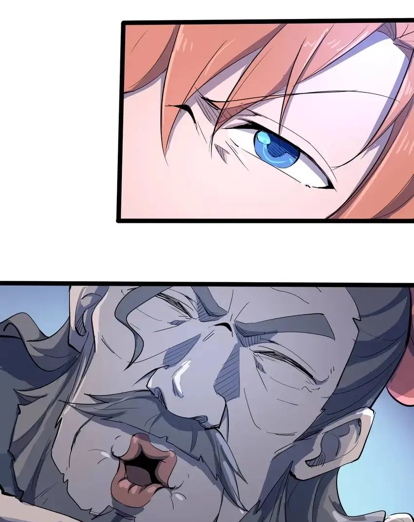 Read Time Retrograde chapter 106 image 23 on Lezhin