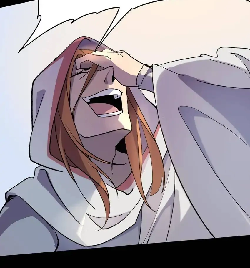 Read Time Retrograde chapter 106 image 48 on Lezhin
