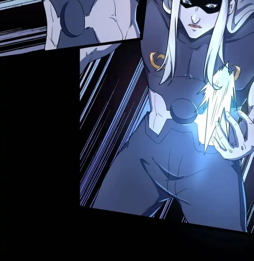 Read Time Retrograde chapter 106 image 5 on Lezhin