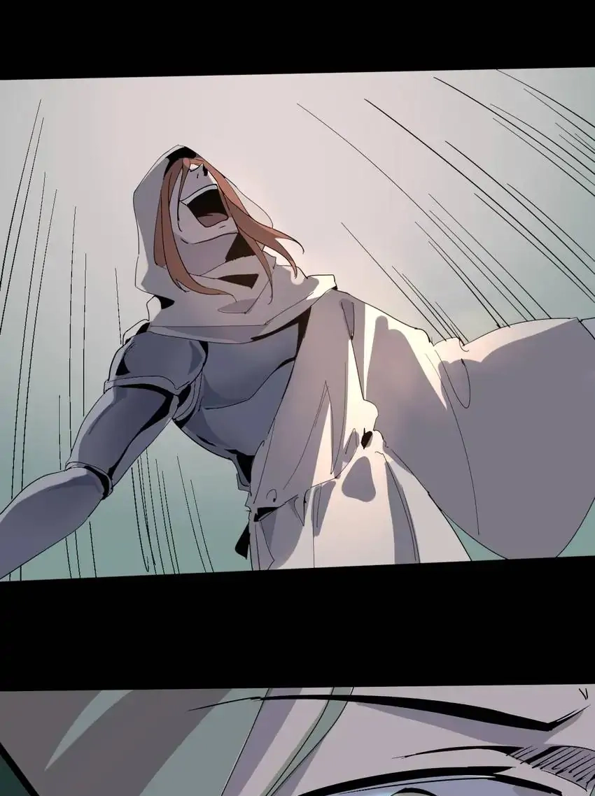Read Time Retrograde chapter 107 image 27 on Lezhin