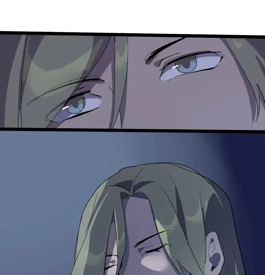 Read Time Retrograde chapter 108 image 23 on Lezhin