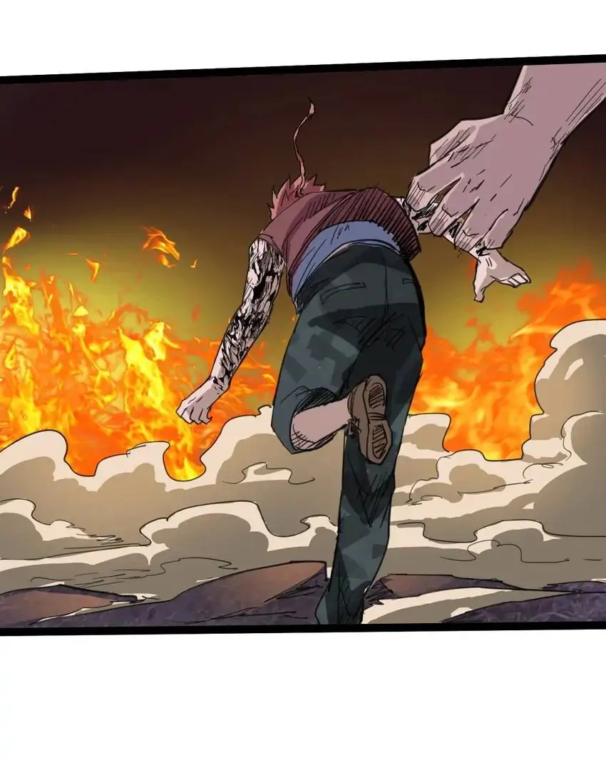 Read Time Retrograde chapter 108 image 44 on Lezhin