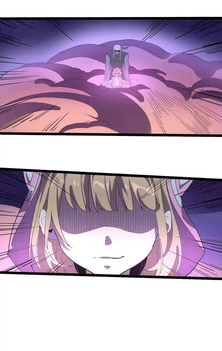Read Time Retrograde chapter 109 image 15 on Lezhin