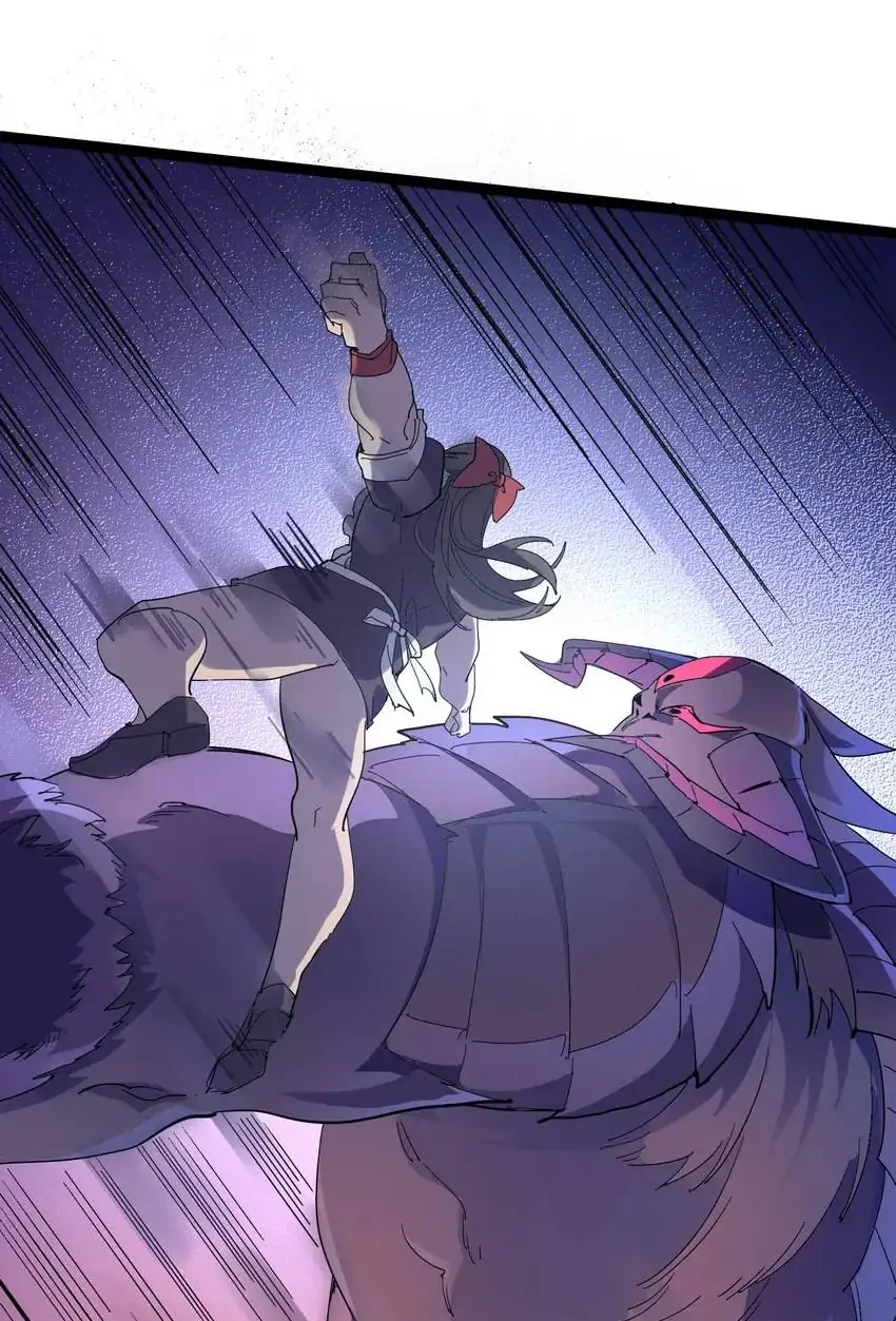 Read Time Retrograde chapter 109 image 34 on Lezhin