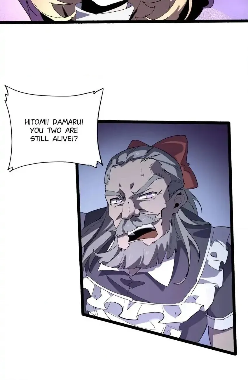 Read Time Retrograde chapter 109 image 9 on Lezhin