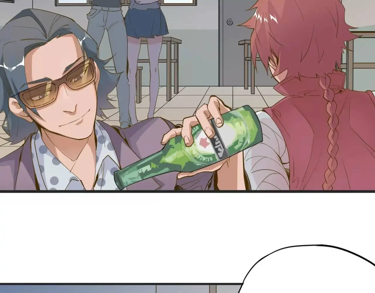 Read Time Retrograde chapter 11 image 40 on Lezhin