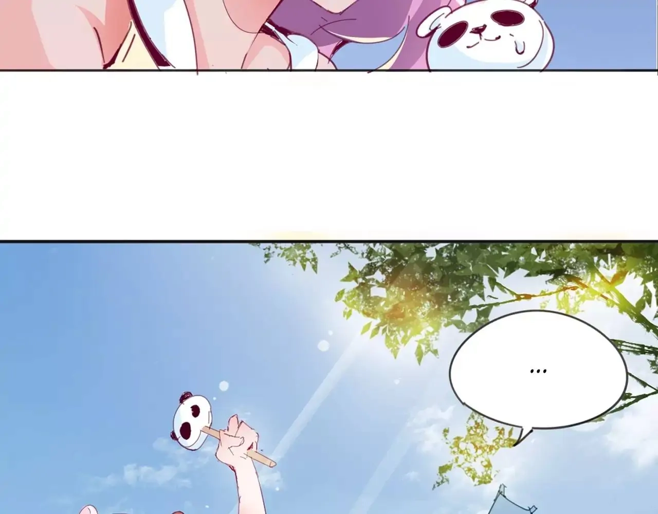 Read Time Retrograde chapter 11 image 63 on Lezhin
