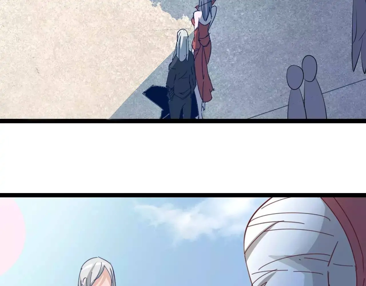 Read Time Retrograde chapter 11 image 74 on Lezhin