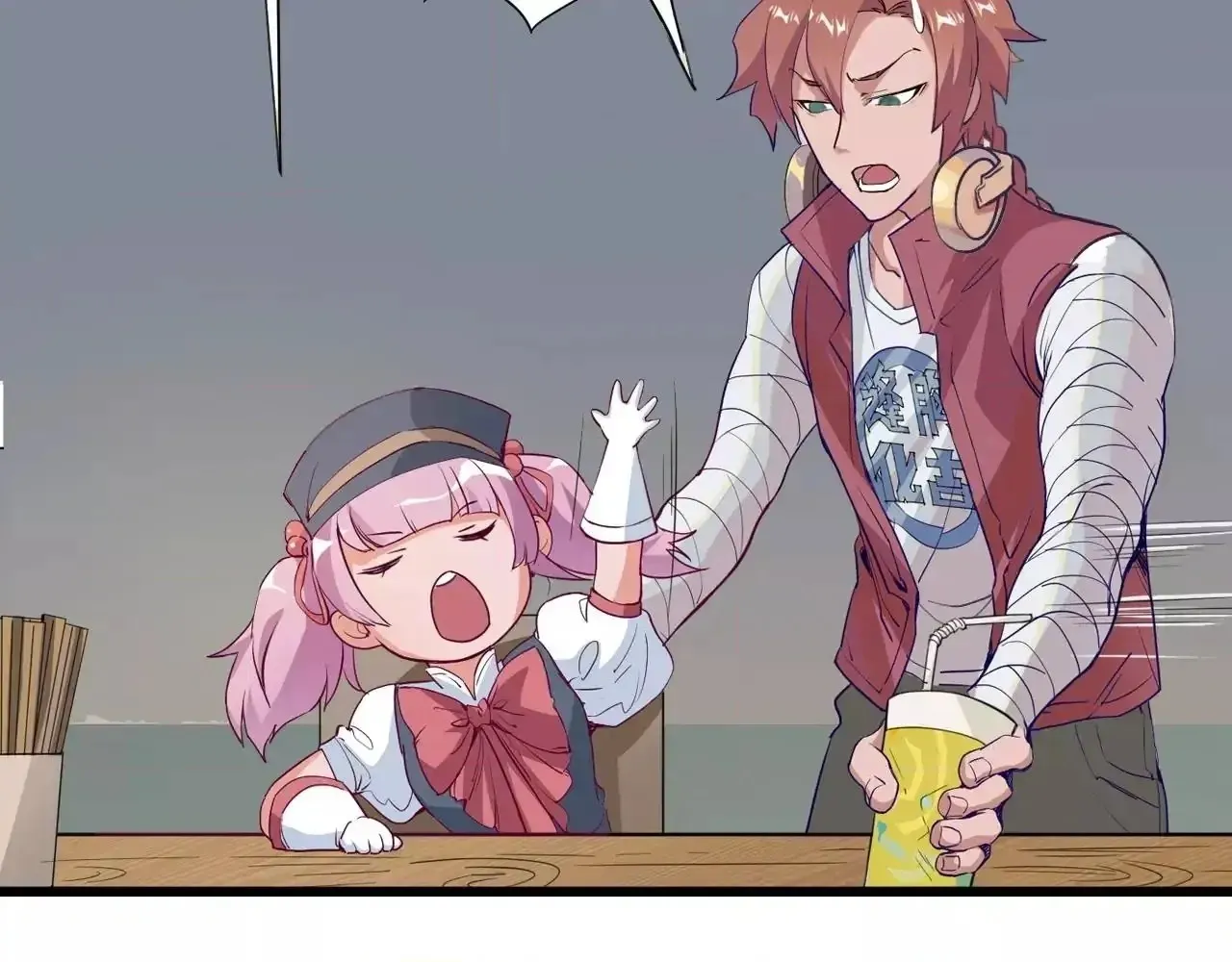 Read Time Retrograde chapter 11 image 9 on Lezhin