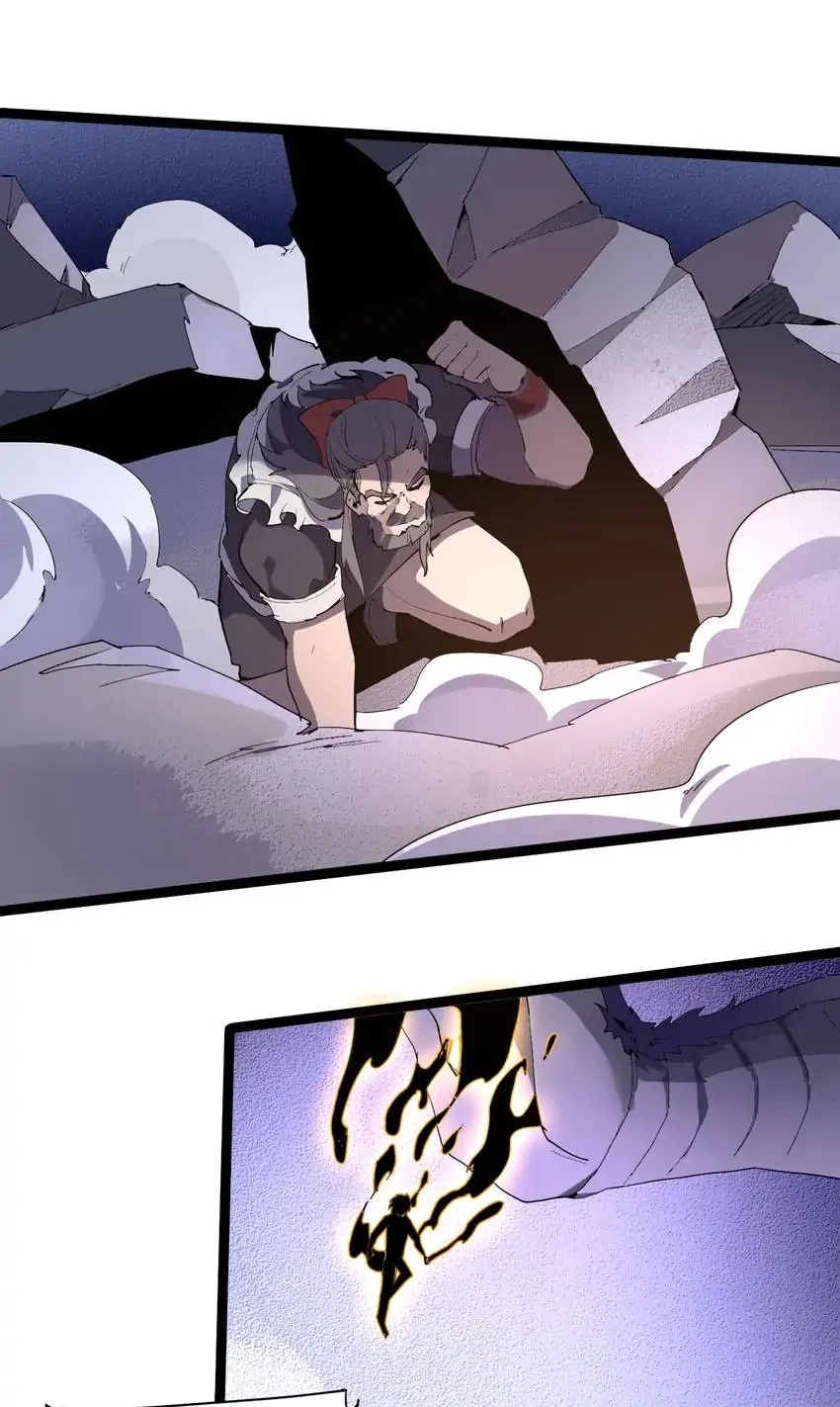 Read Time Retrograde chapter 110 image 10 on Lezhin