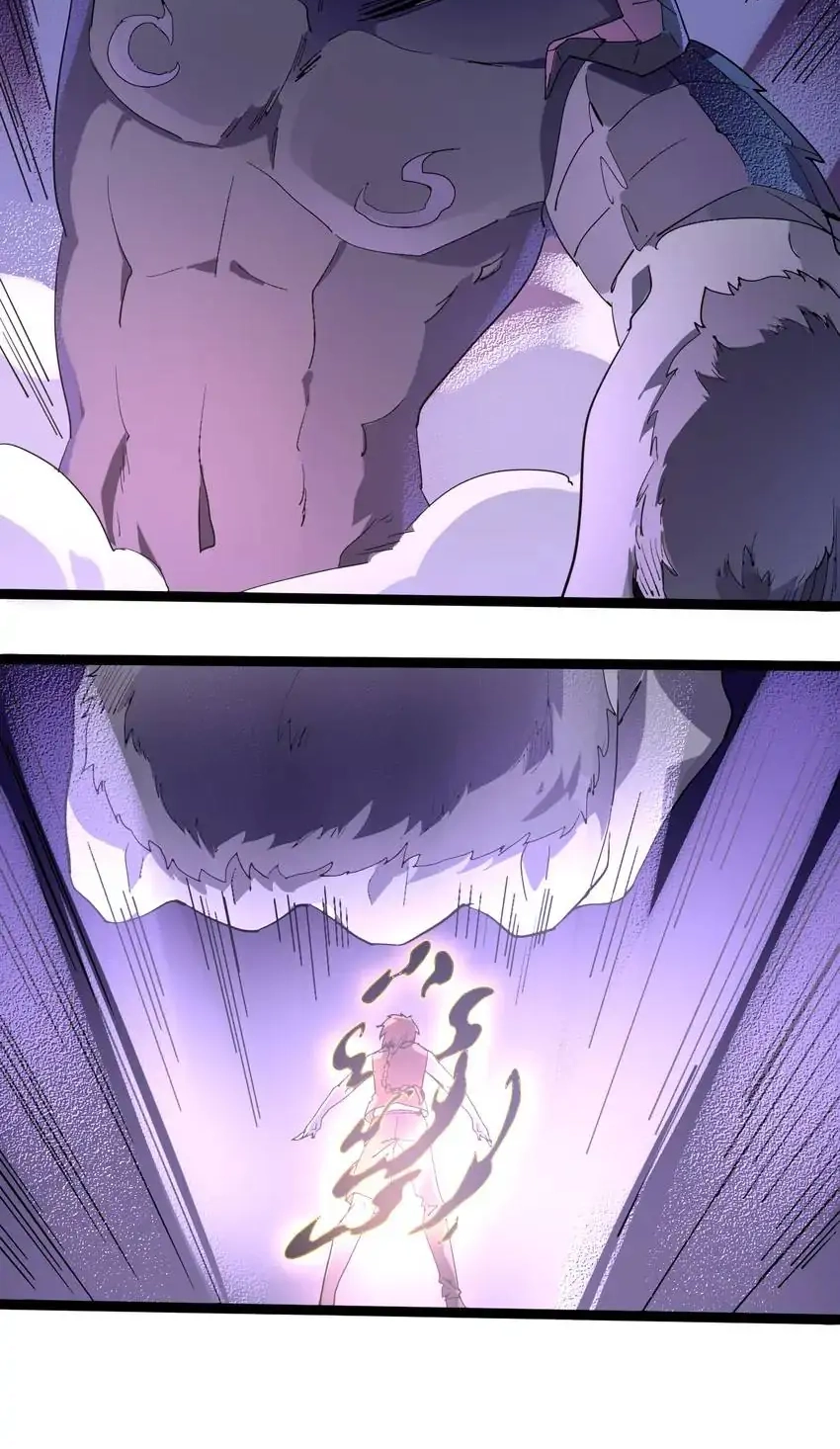 Read Time Retrograde chapter 110 image 13 on Lezhin