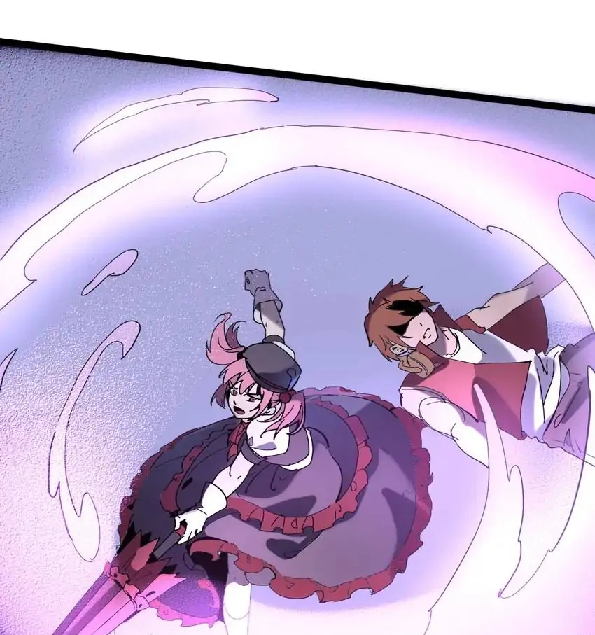 Read Time Retrograde chapter 110 image 16 on Lezhin