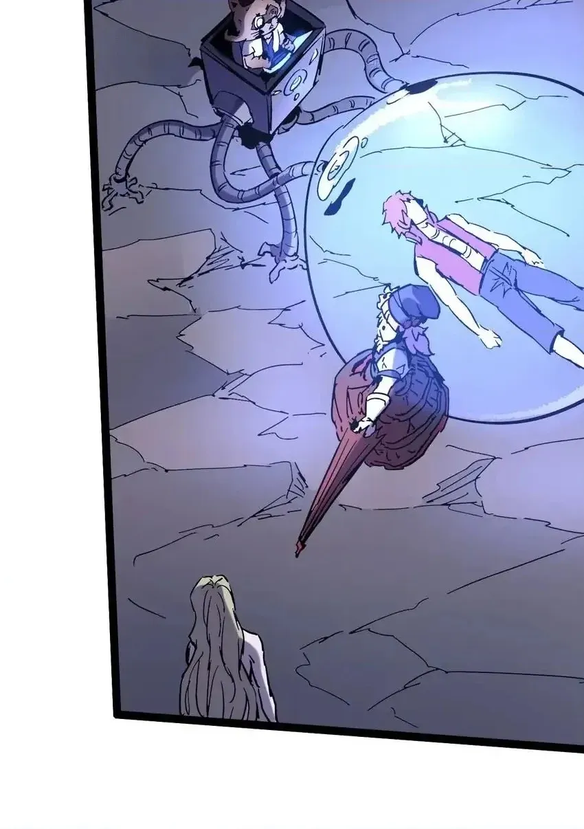 Read Time Retrograde chapter 110 image 39 on Lezhin