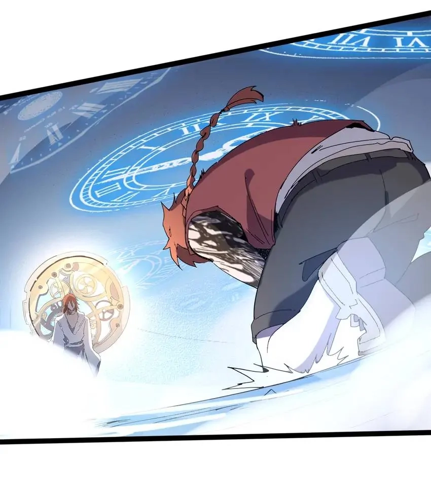 Read Time Retrograde chapter 111 image 18 on Lezhin