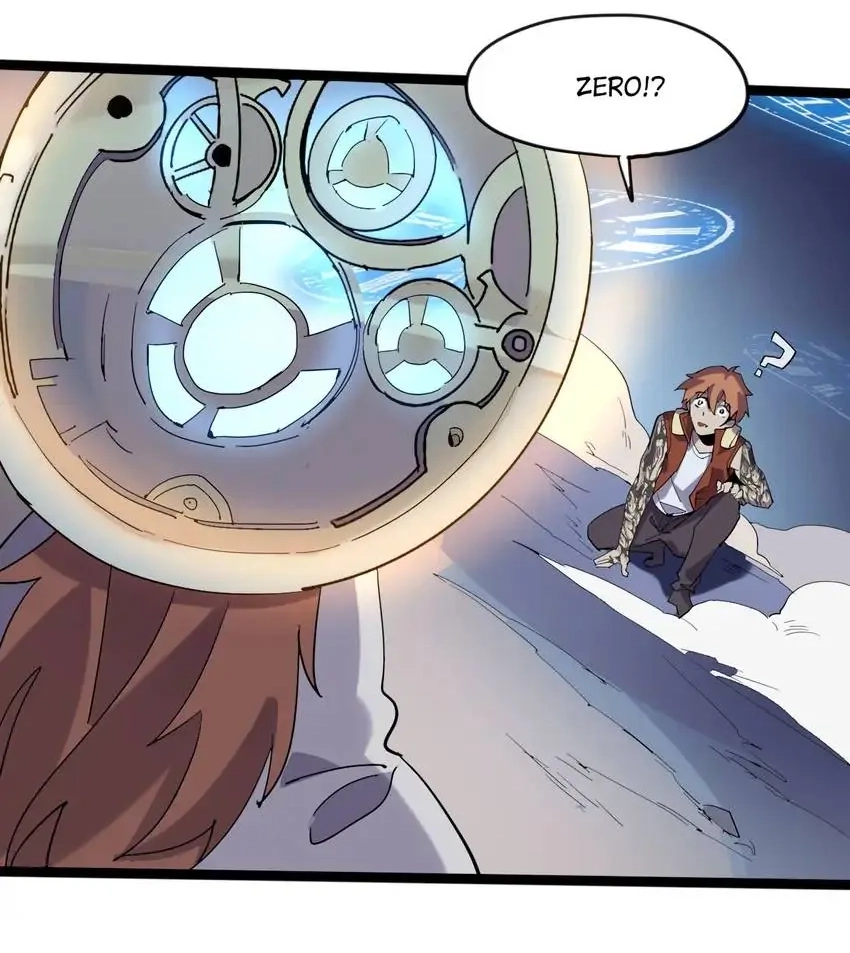 Read Time Retrograde chapter 111 image 3 on Lezhin