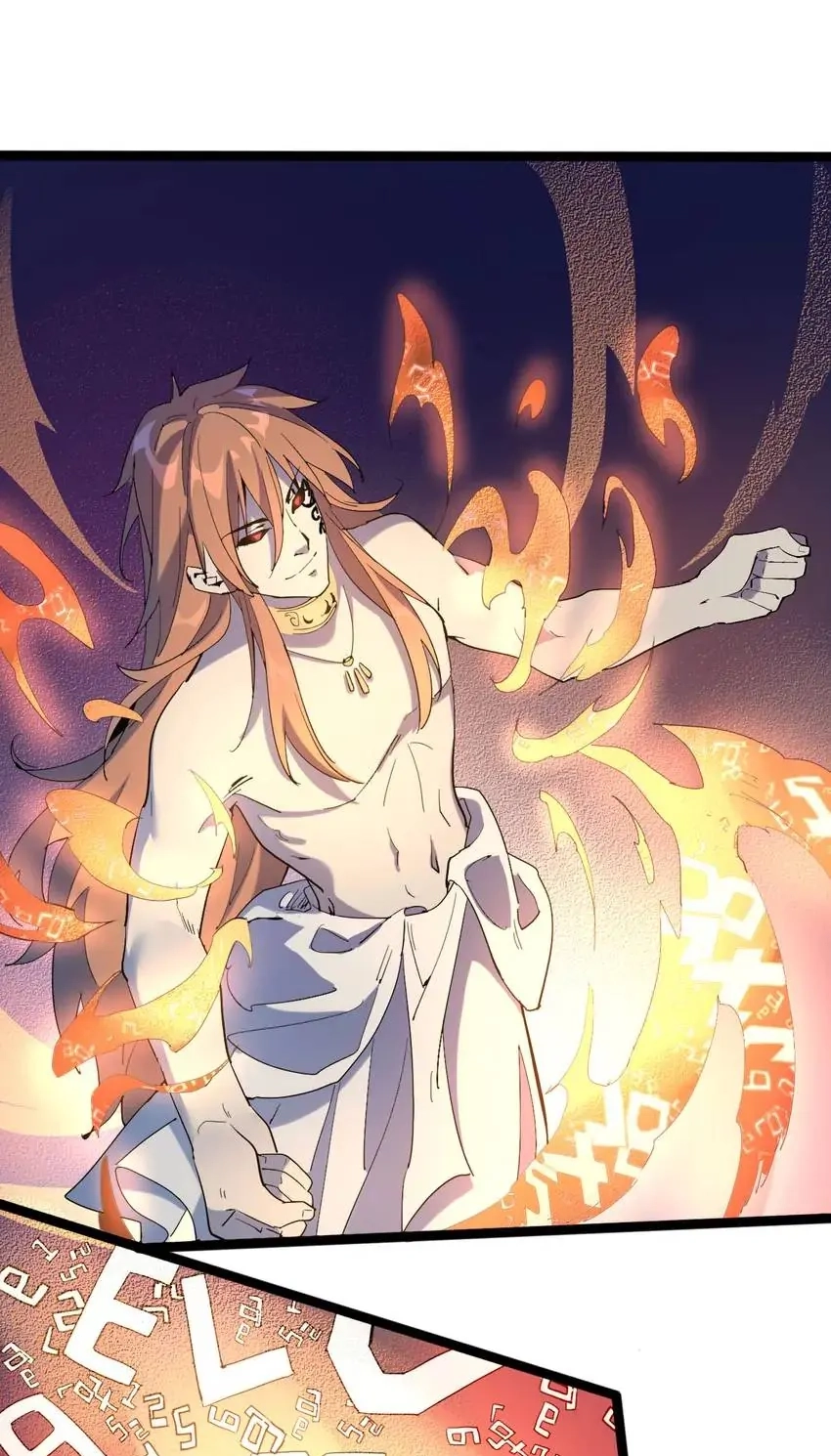 Read Time Retrograde chapter 111 image 6 on Lezhin
