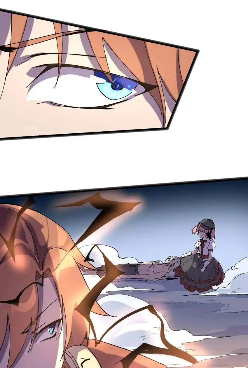 Read Time Retrograde chapter 113 image 10 on Lezhin