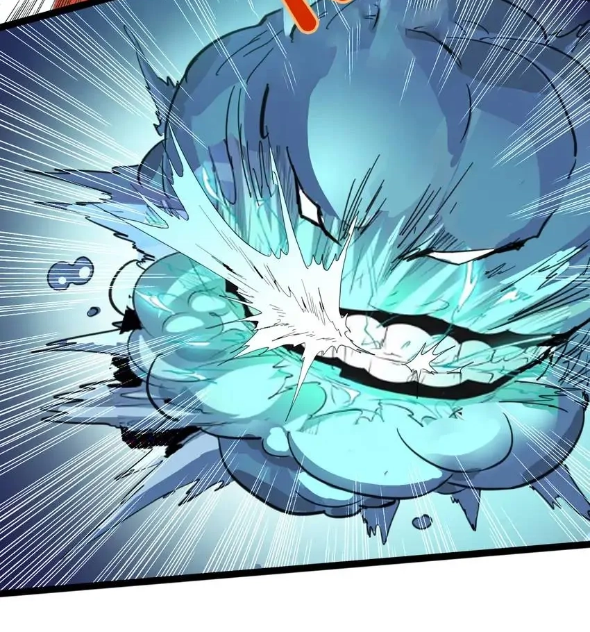 Read Time Retrograde chapter 113 image 22 on Lezhin