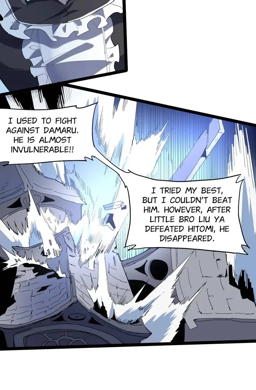 Read Time Retrograde chapter 114 image 18 on Lezhin