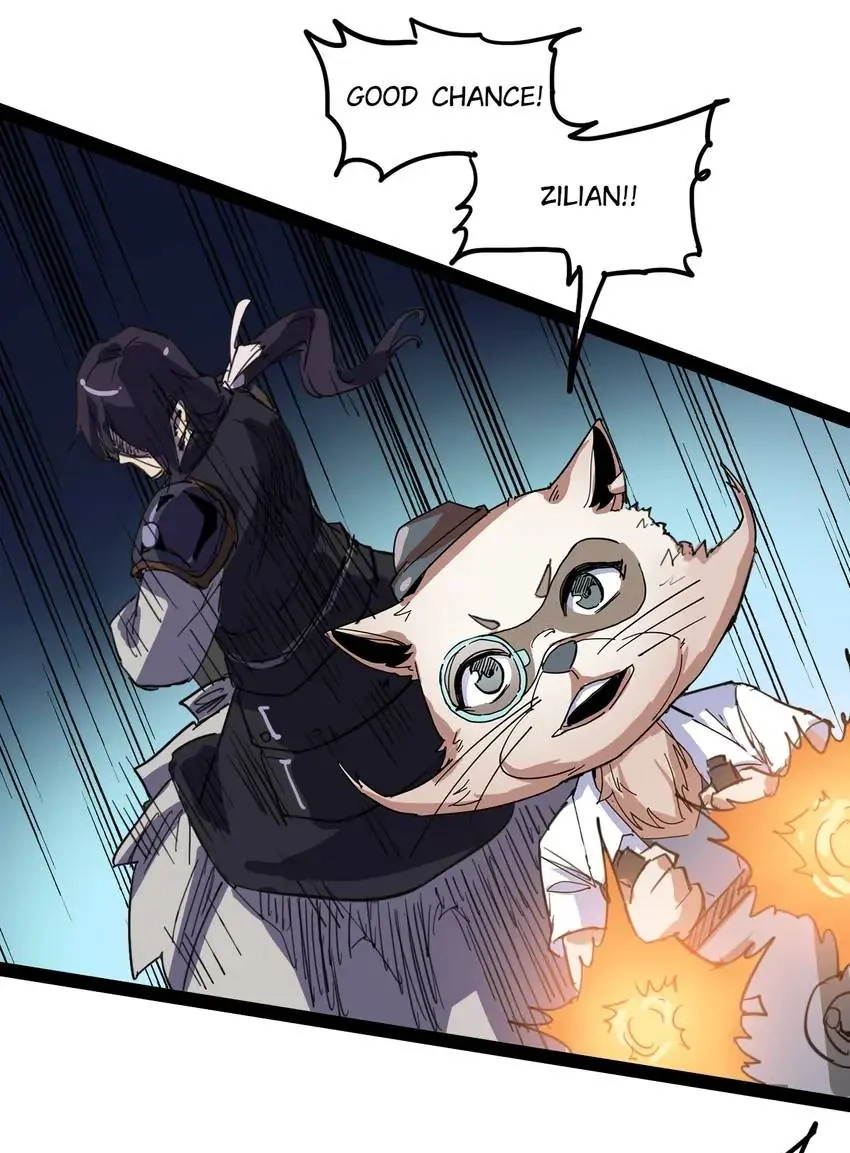 Read Time Retrograde chapter 114 image 42 on Lezhin