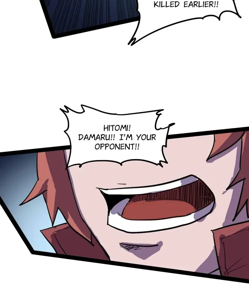 Read Time Retrograde chapter 114 image 48 on Lezhin
