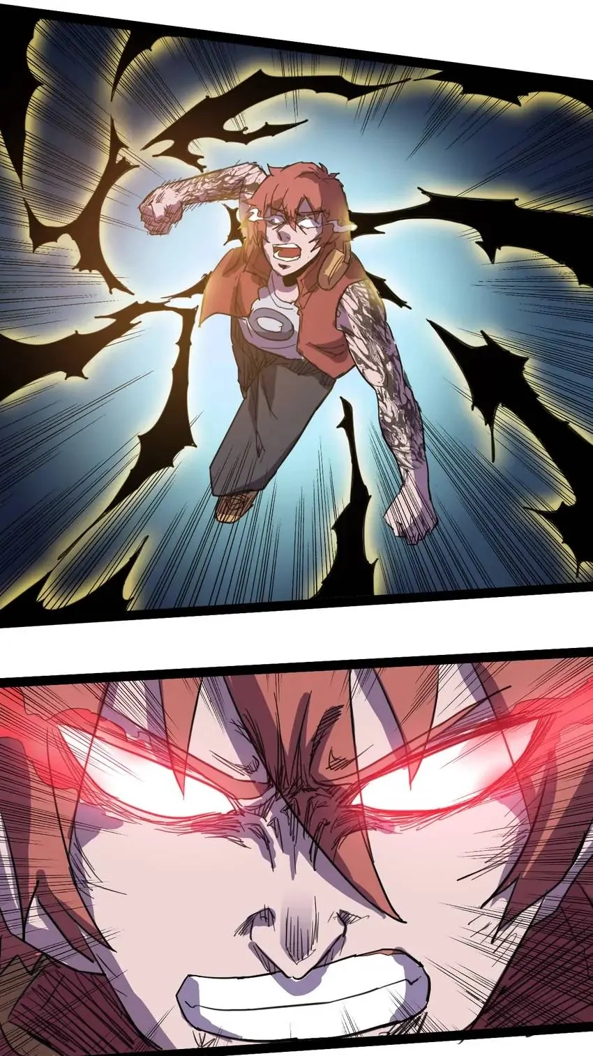 Read Time Retrograde chapter 114 image 51 on Lezhin