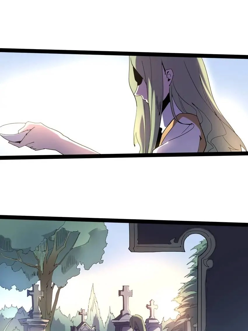 Read Time Retrograde chapter 115 image 12 on Lezhin