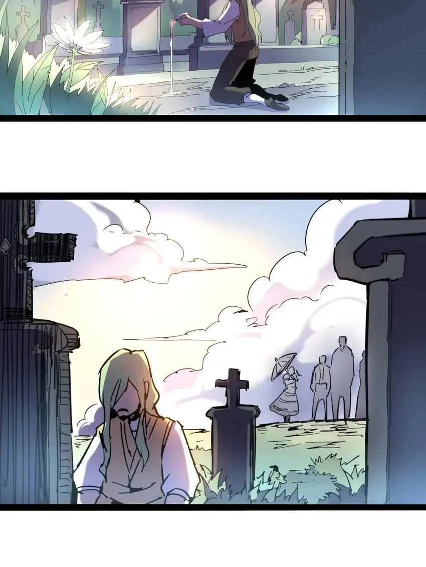 Read Time Retrograde chapter 115 image 13 on Lezhin