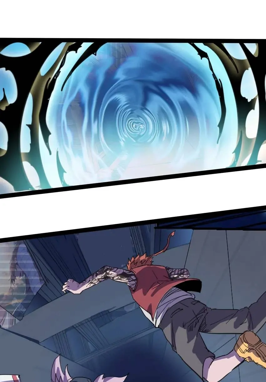 Read Time Retrograde chapter 115 image 20 on Lezhin