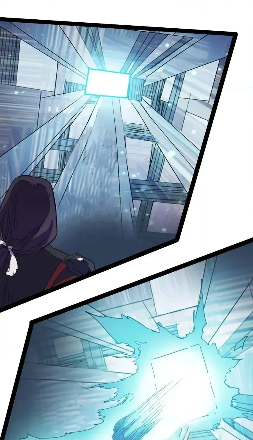 Read Time Retrograde chapter 115 image 29 on Lezhin