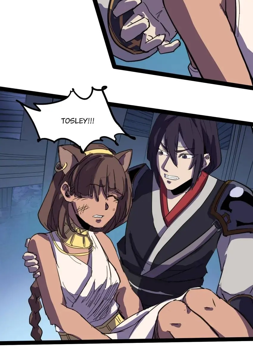 Read Time Retrograde chapter 115 image 32 on Lezhin