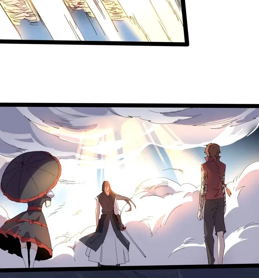 Read Time Retrograde chapter 115 image 5 on Lezhin